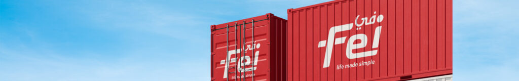 fei web anner about us.jpg